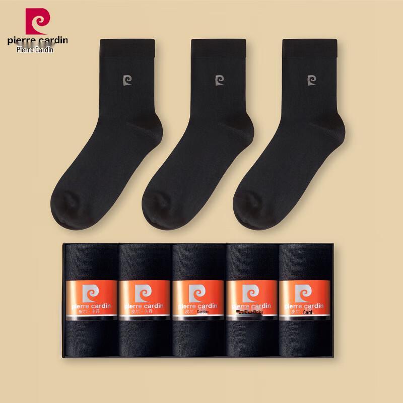 Pierre Cardin Men's Business Mercerized Cotton Socks (5 Pairs)