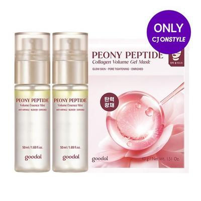 Esencia en Bruma Peonía Péptido Rastro de Arrugas 50ml x2