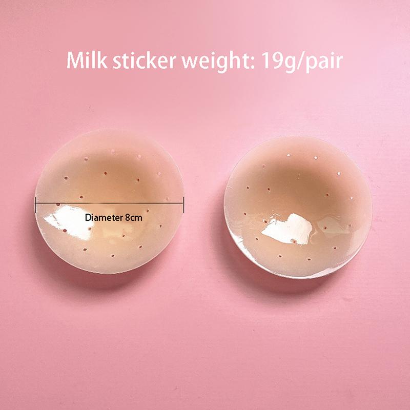 Perforated Breathable Light Proof Bump Proof Nipple Patch Silicone Breast Patch