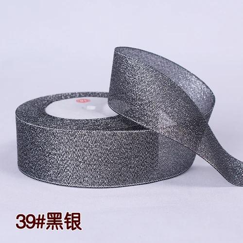 25Yards 40mm Glitter Ribbon Crafts Bow Handmade Gift Wrap Flower Hair Accessories Gift Baking Packaging Color DIY Decorative