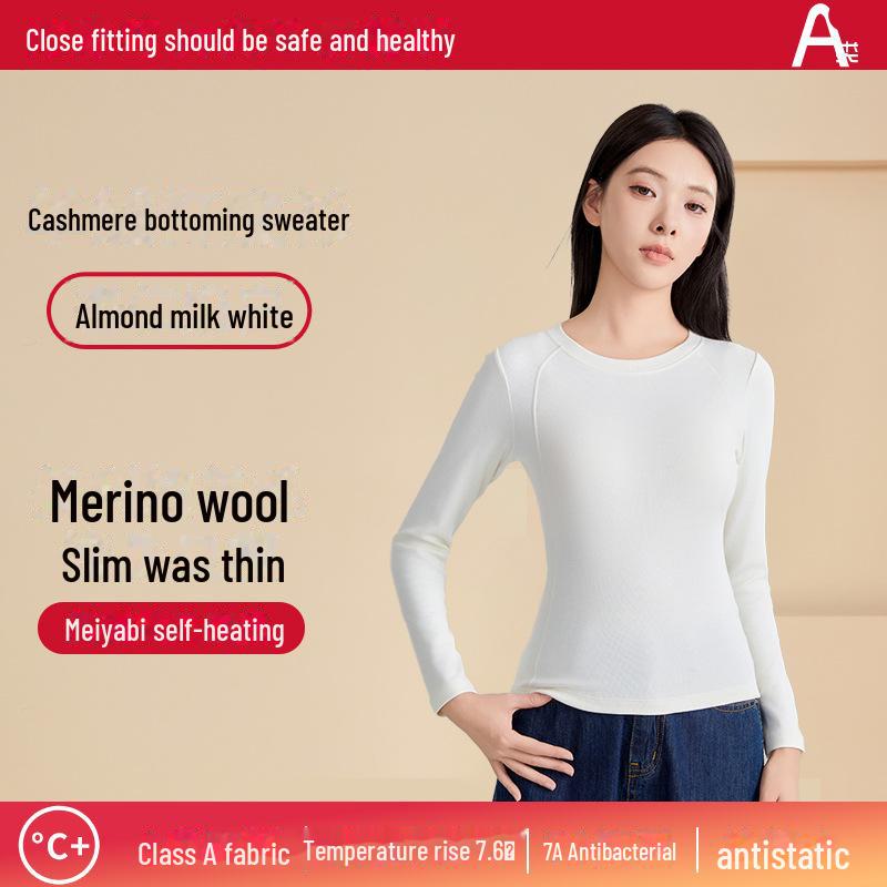 

7A Антибактериальный приталенный топ из мериносовой шерсти и бархата S (80-105 catties) белый/миндальный