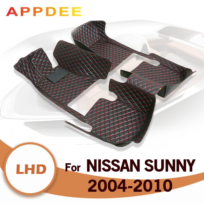 

Автомобильные коврики для Nissan Sunny 2004 2005 2006 2007 2008 2009 2010 на заказ, автомобильные подушечки для ног, ковровое покрытие, интерьер