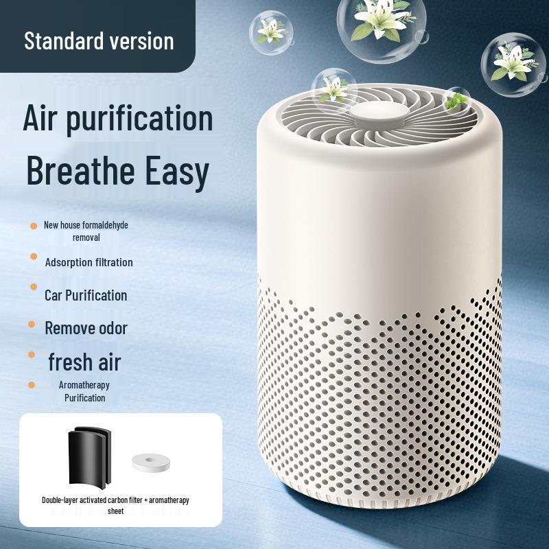 Home Air Purifier: Formaldehyde, Smoke Removal, Smart Indoor Purification, Negative Ion Technology for Maternal and Infant Safety