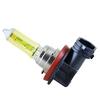 PIAA Car Lamp Halogen H11 2500K Solar Vehicle Inspection Easy To See In and Pack of 12V 55W HY110 Headlamp/Fog Bulbs, Yellow, Compliant, Rain, Fog,