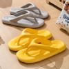 Ladies' Flip Flops For Women Cozy Slides Soft Sea Beach Sandals Slippers Indoor Home Women's Shoes Solid Color