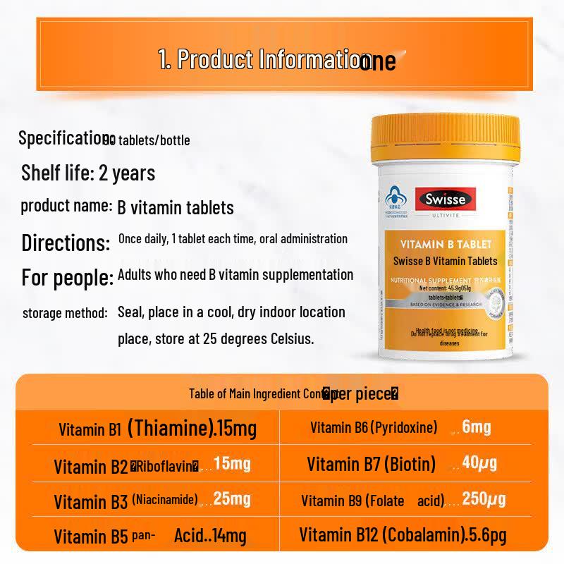 Swisse B-Complex Vitamins