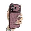 The wavy pattern is suitable for seconds to become larger Windows Apple 17 mobile phone case iPhone16promax anti-drop all-inclusive protective case.