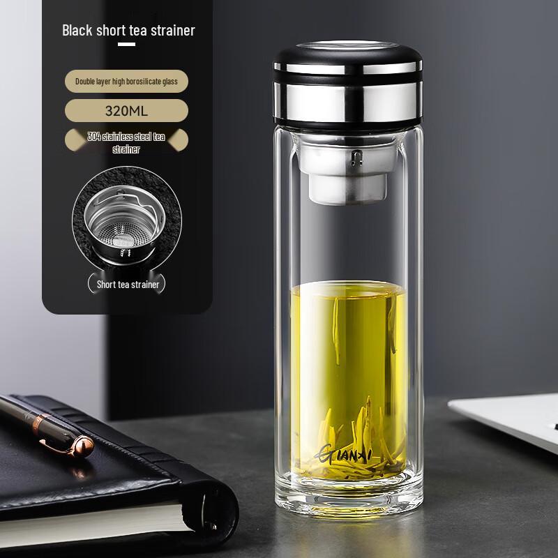 Tianxi Double Wall Glass Tea Infuser Bottle