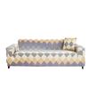 Printed Sofa Cover Universal Sofa Cover Full Package  Fabric for All Four Seasons