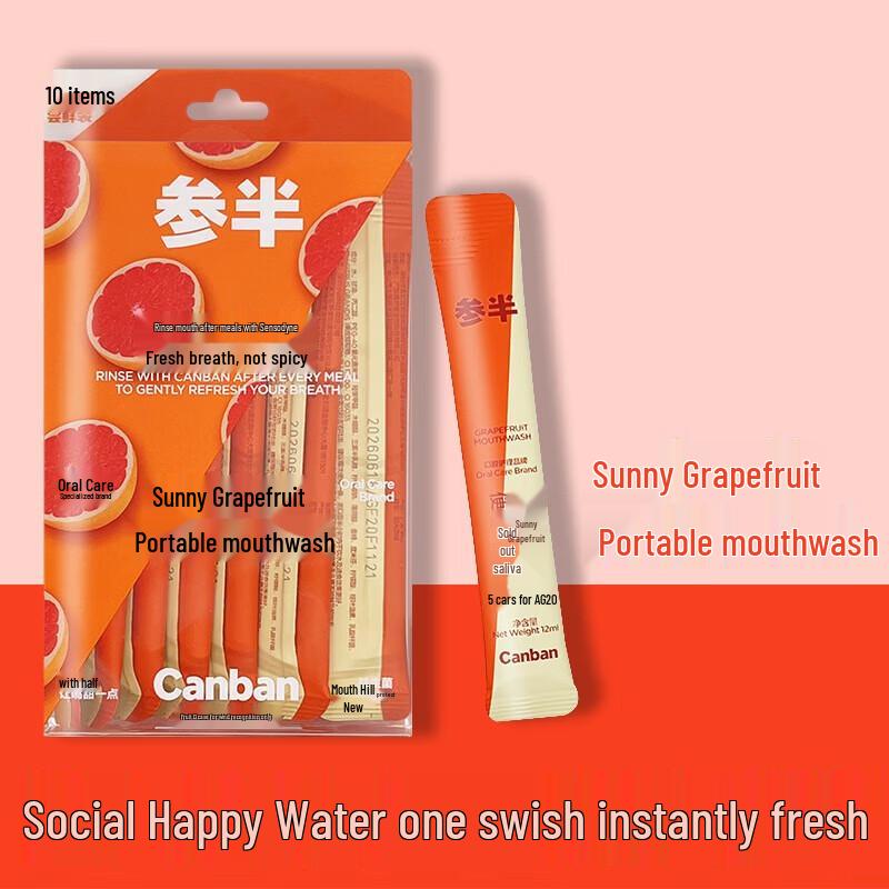 

Sanban Portable Probiotic Mouthwash Strips