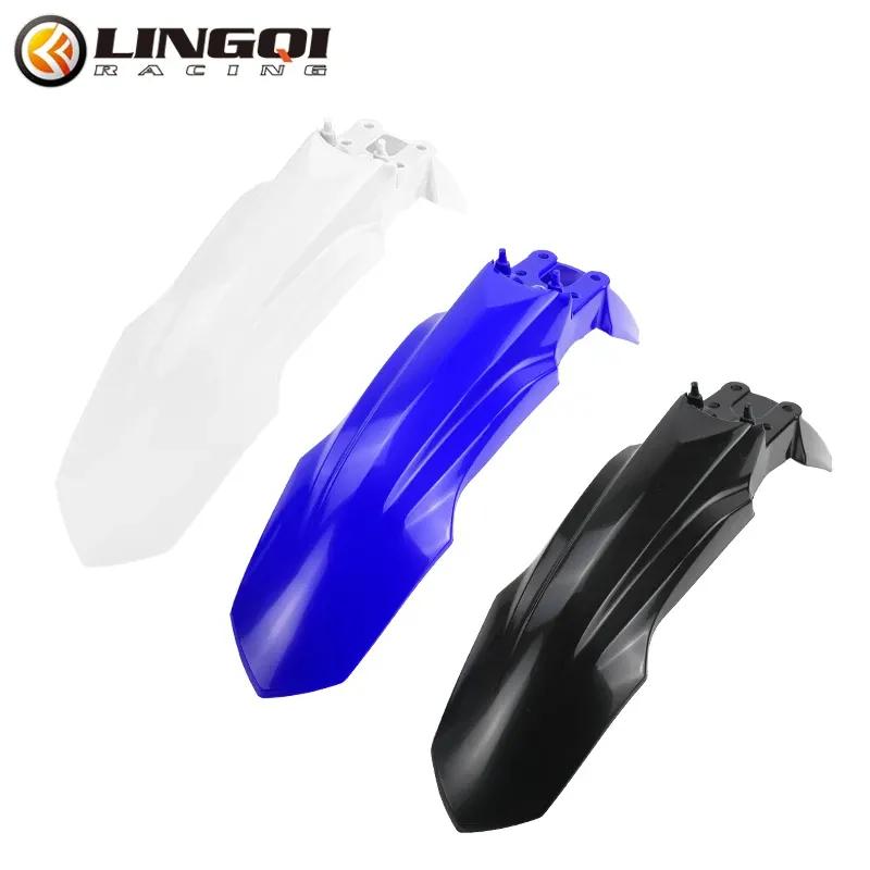 LINGQI RACING Plastic Parts Front Fender Splash Protection Cover Mudguard For 2 Stroke 49cc Engine Mini Dirt Pocket Kids Bike