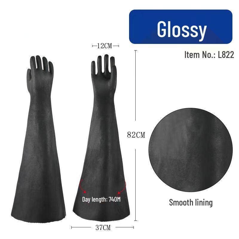 

Xuan Yong Sandblasting Gloves