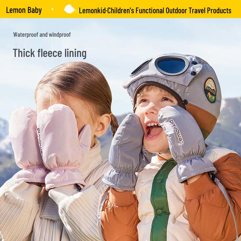 Lemonkid Children s Winter Warm Outdoor Cycling Gloves