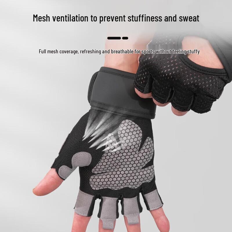Peak Men s Half-Finger Workout Gloves