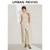 UR 2025 Spring Women's High-Waisted Pleated Wide-Leg Pants