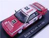 Ebro Ricoh Skyline 1988 Finished Product 1/43 GTS-R Gr.A White/Red