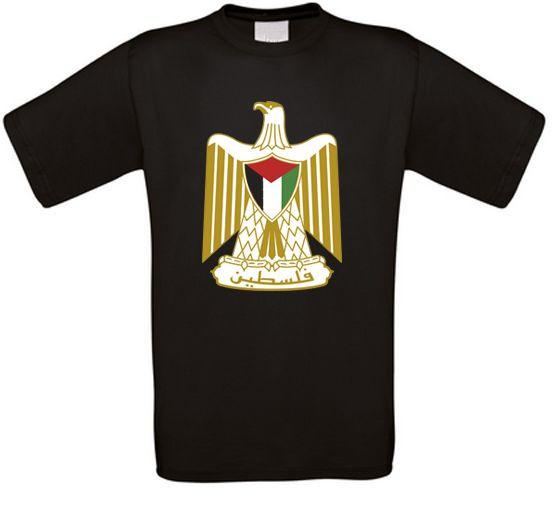 Palestine Gaza Palestinian West Bank Plo Ramallah Arafat T-Shirt M