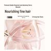 ASAKA Late Cherry Blossom & Lily Amino Acid Hair & Body Set