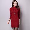 Women's High Neck Warm Long Knitted Sweater Winter Round Neck Long Sleeve Knitted Pullover