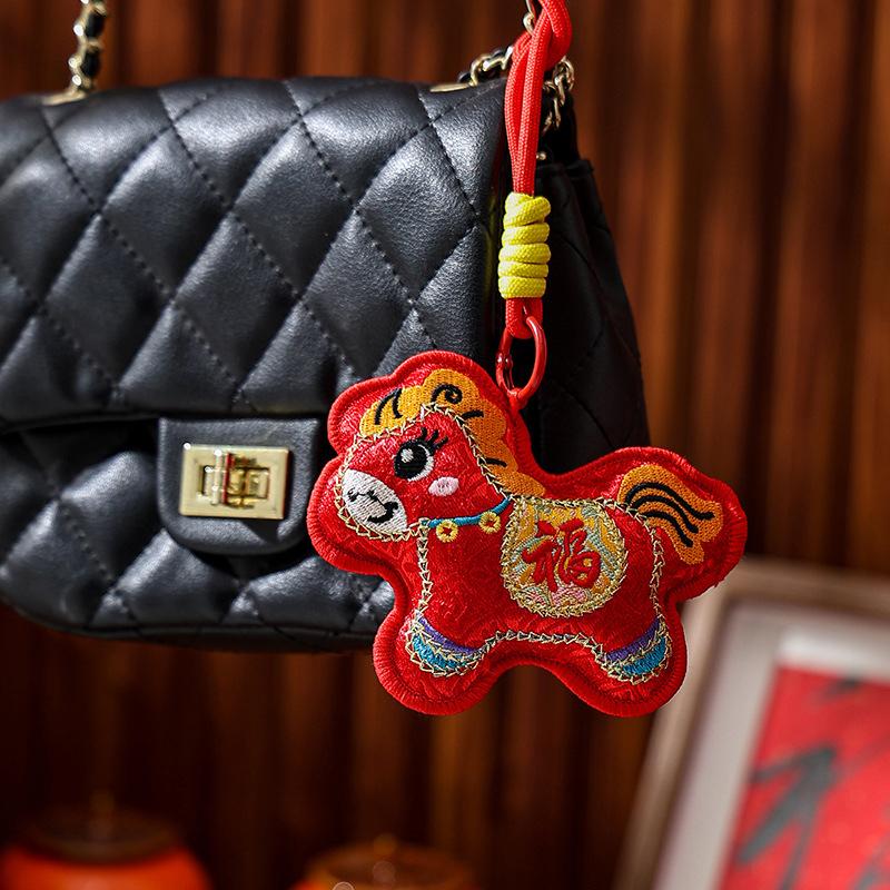 2026 Year Of The Horse Pendant Chinese Style Mascot Zodiac Horse Keychain Cute Awakened Lion Keyring Bag Charms New Year's Gift