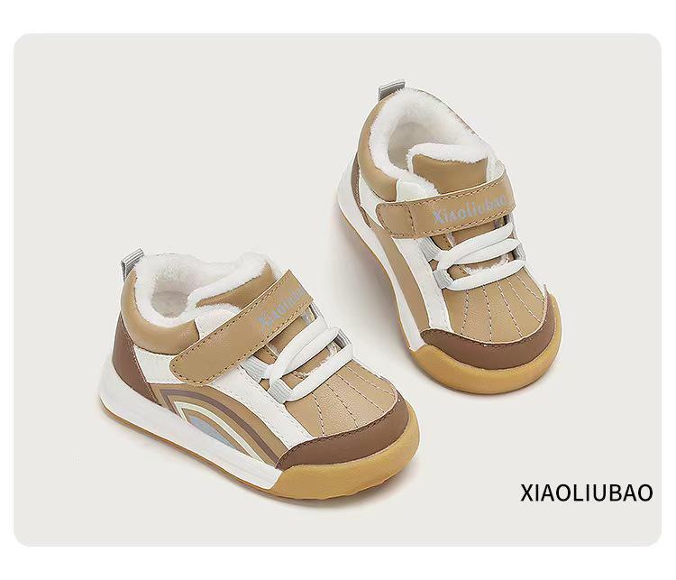 Kids' Cartoon Casual White Sneakers - Soft Sole, Versatile Spring/Autumn Shoes for Boys & Girls
