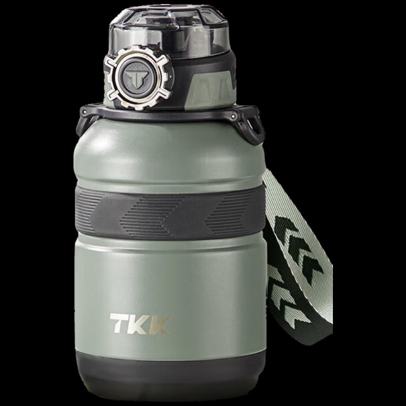 TKK 316 Stainless Steel Thermal Mug