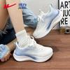 Warrior Women's Breathable Lightweight Casual Running Shoes WXY-4876