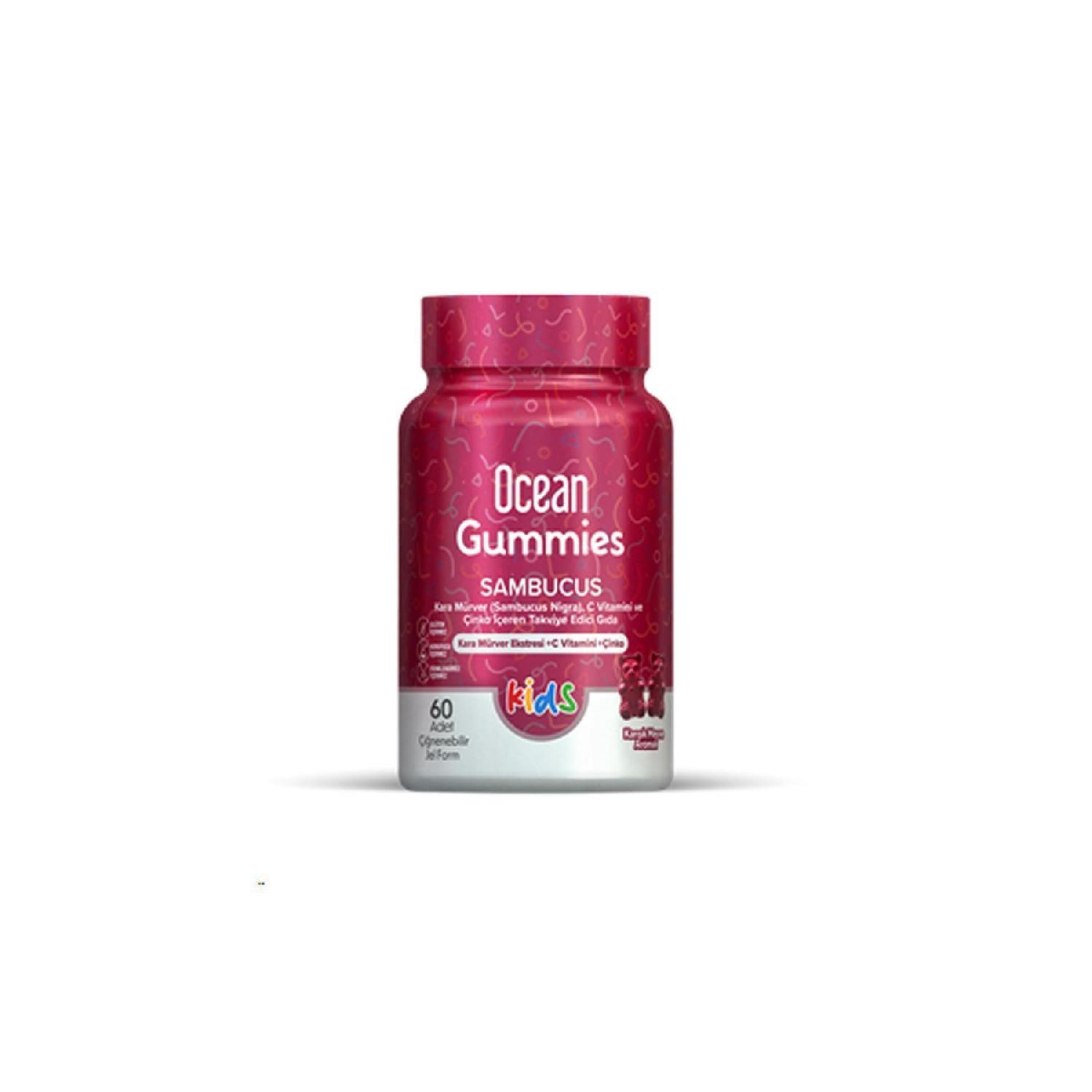 

Gummies Sambucus 60 Chewable Gel Form