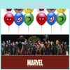 Baloane Tematice Supereroi 12 Inch Căpitanul America Spiderman Hulk Baloane Latex
