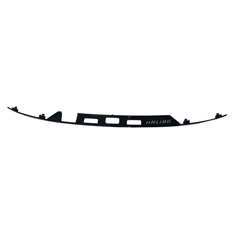 Rear Tailgate Trim Strip for Land Rover Range Rover Executive 2013, Black Silver, Part Nos. LR052716, LR048394