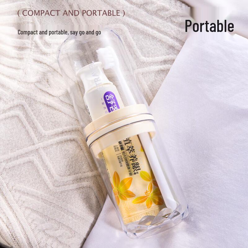 Etravel Portable Travel Oral Care Kit