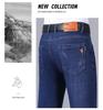 Men’s Dad Style Stretch Jeans - Casual Straight-Leg Pants for Spring and Autumn.