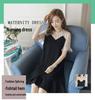 Korean Style Summer 2026 Maternity Chiffon Dress with Short Sleeves - Trendy Mid-Length Design for Moms