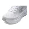 Skechers Men's Lightweight Running & Casual Shoes