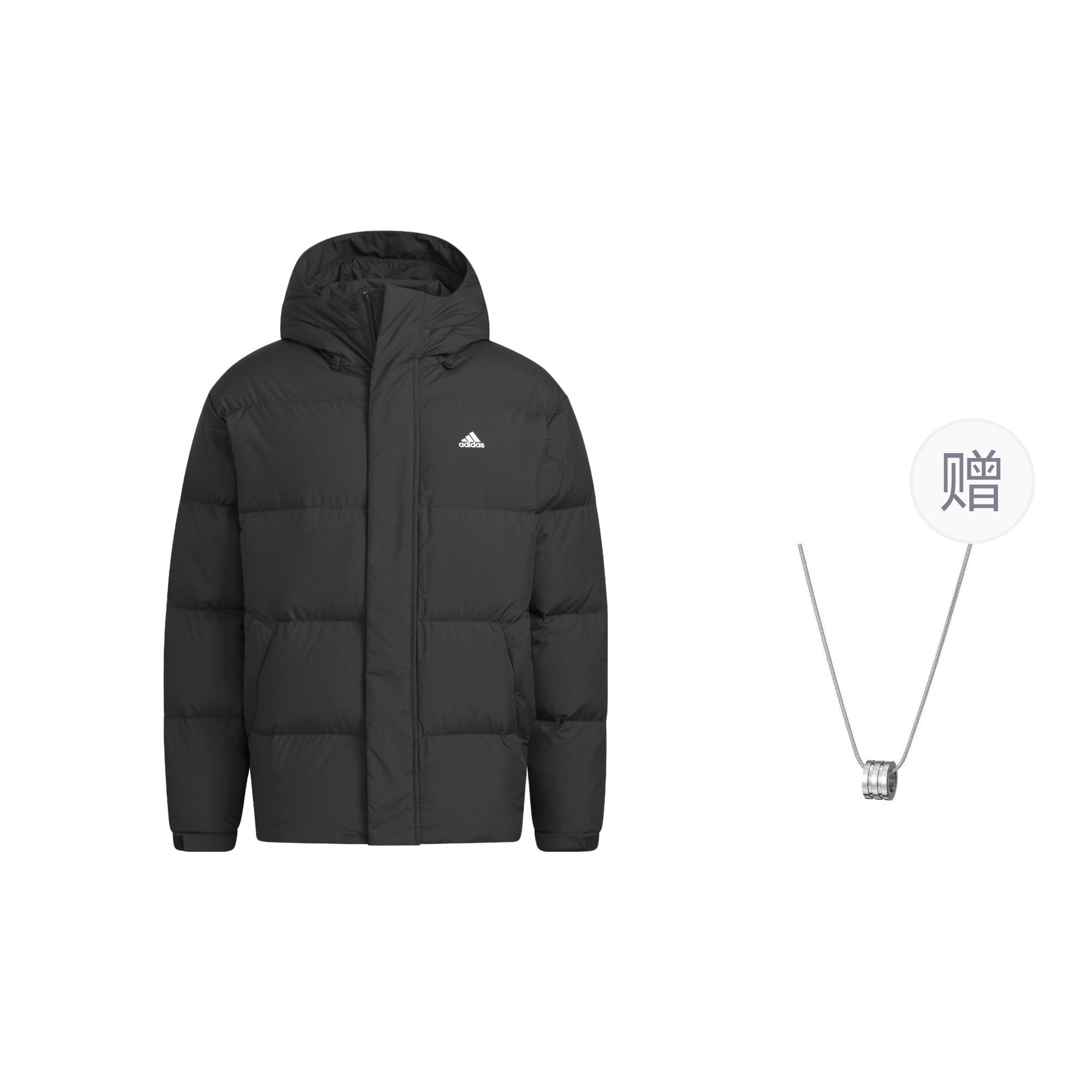 Пуховик Adidas Унисекс Черный, В комплекте с ожерельем IV7560 XL