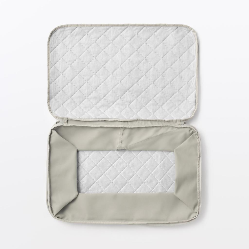 MUJI Adjustable Height Duvet Storage Small For Single Duvets 76037712 Bag, /