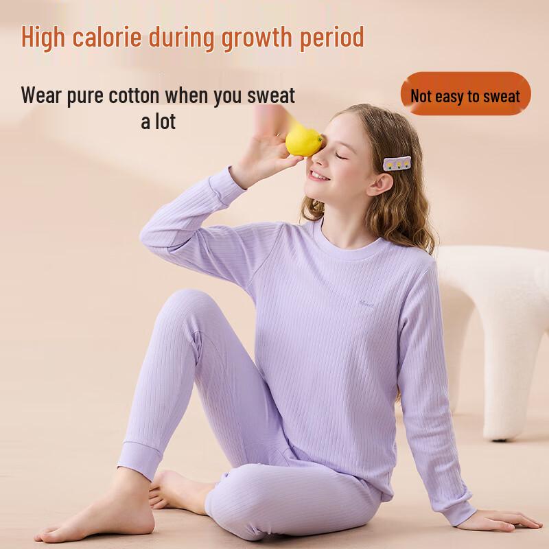 Yalu Girls' Pure Cotton Thermal Underwear Set