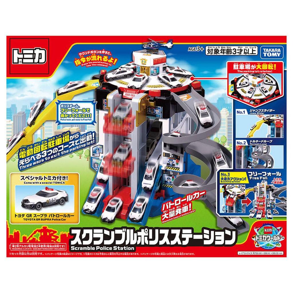 TAKARA TOMY Tomica Scramble Police Station Special Miniature Car Toy for Ages 3 and Up (with Tomica)