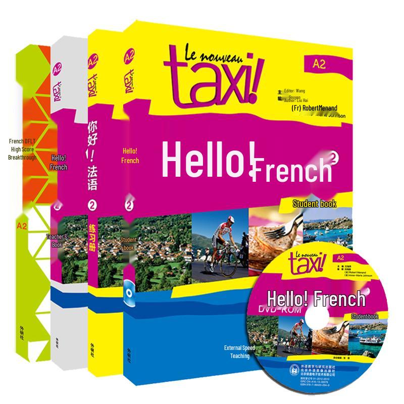 Bonjour French 2 Exam Prep Kit Bonjour French 2