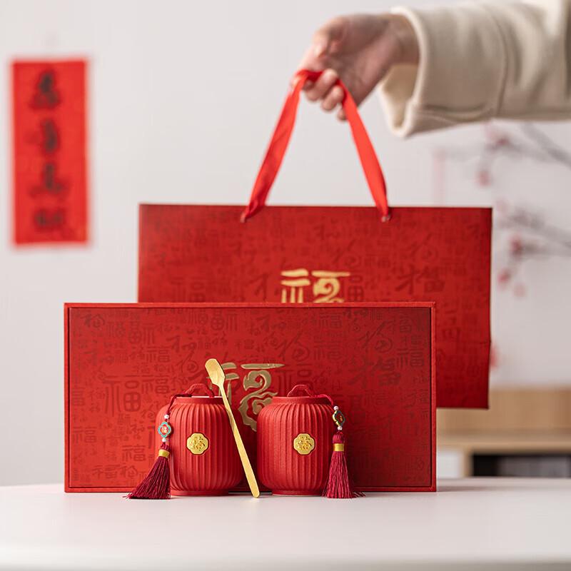 Red Lantern Ceramic Tea Canister (Pair)