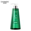 CHANDO Sensitive Scalp Moisturizing Shampoo