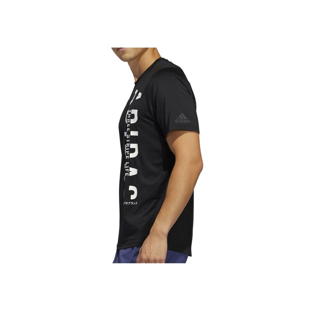 Adidas Casual Sports Crew Neck Short Sleeve T-Shirt Men Tops Black FL4444