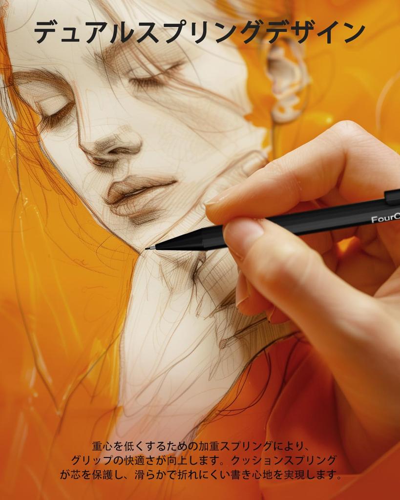 Four Candies Mechanical Pencil Set with Case 5 Metal Mechanical 10 HB Lead 3 4B 9 Eraser Writing Supplies for Students 0.7mm - Pencils, #2 Refills,