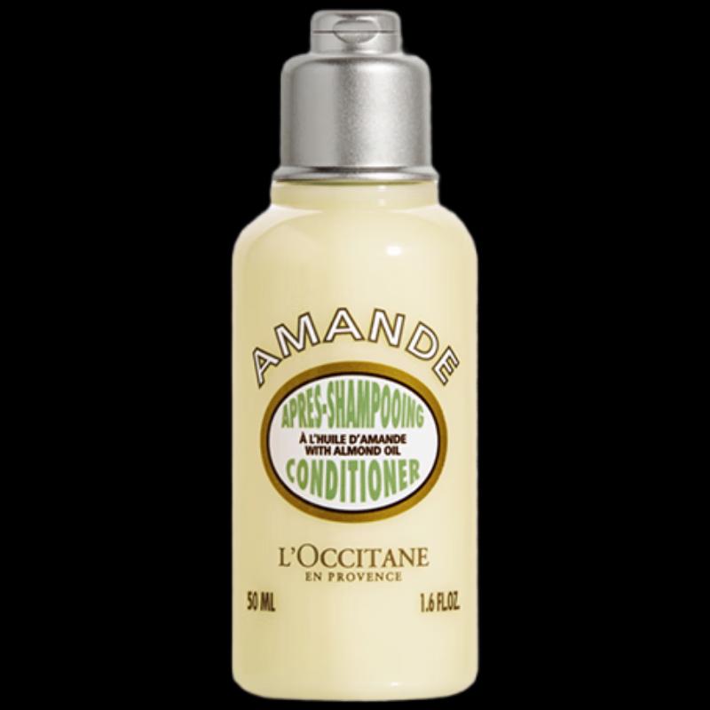 L'Occitane Sweet Almond Hair & Body Care Gift Set