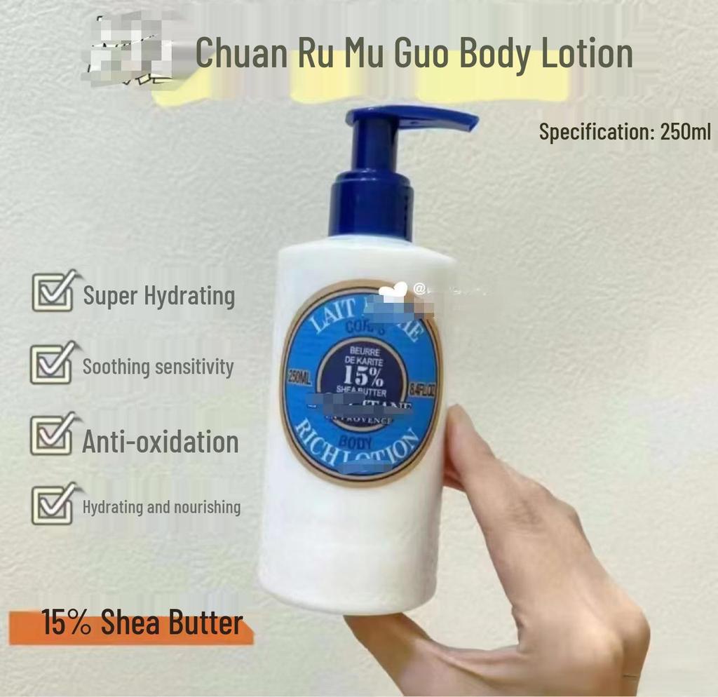 Oushujia Cherry Blossom 35ml Travel Shower Gel & Body Lotion Set