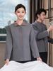 High-End Autumn/Winter Long Sleeve Housekeeping Uniform for Female Cleaners in Hotels and Malls