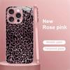 Dark Pink Leopard Print Tempered Glass Metallic Paint Phone Case For iPhone 17 Pro Max 11 12 13 14 15 16 Plus 16E 17 Air Cover