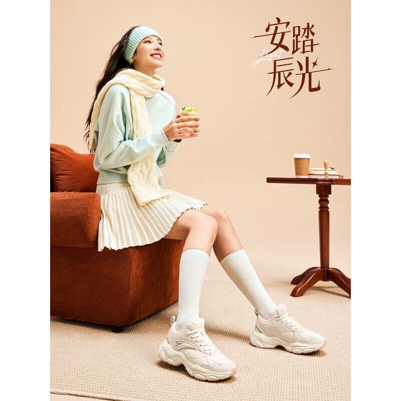 ANTA Chenguang Women s Thick-Soled Casual Sports Shoes US 7