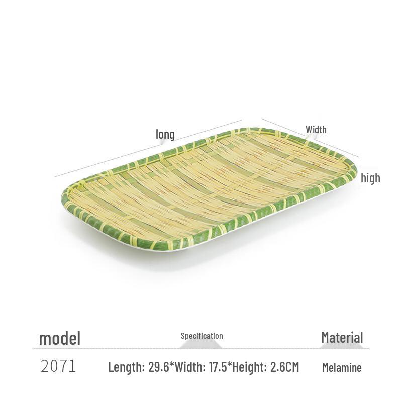 JINMEILI Melamine Rectangular Bamboo Weave Serving Plate