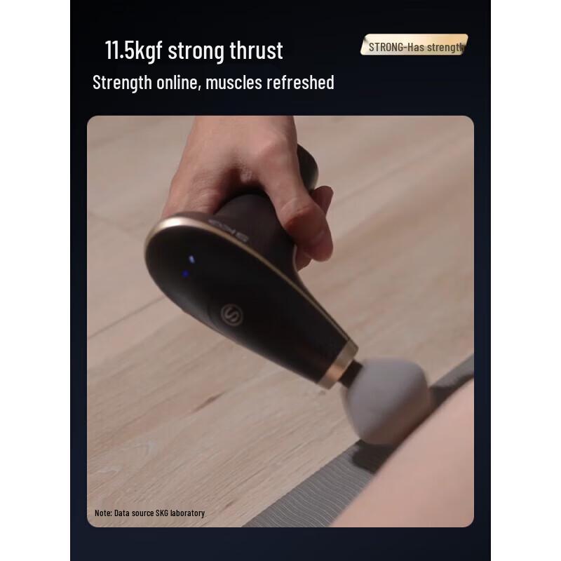 SKG F5 Portable Hot Compress Fascia Gun Massager